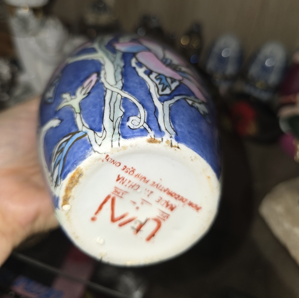 Vintage Chinese Blue Floral Vase Hand Painted Enamel Cloisonne Style - Picture 3 of 3